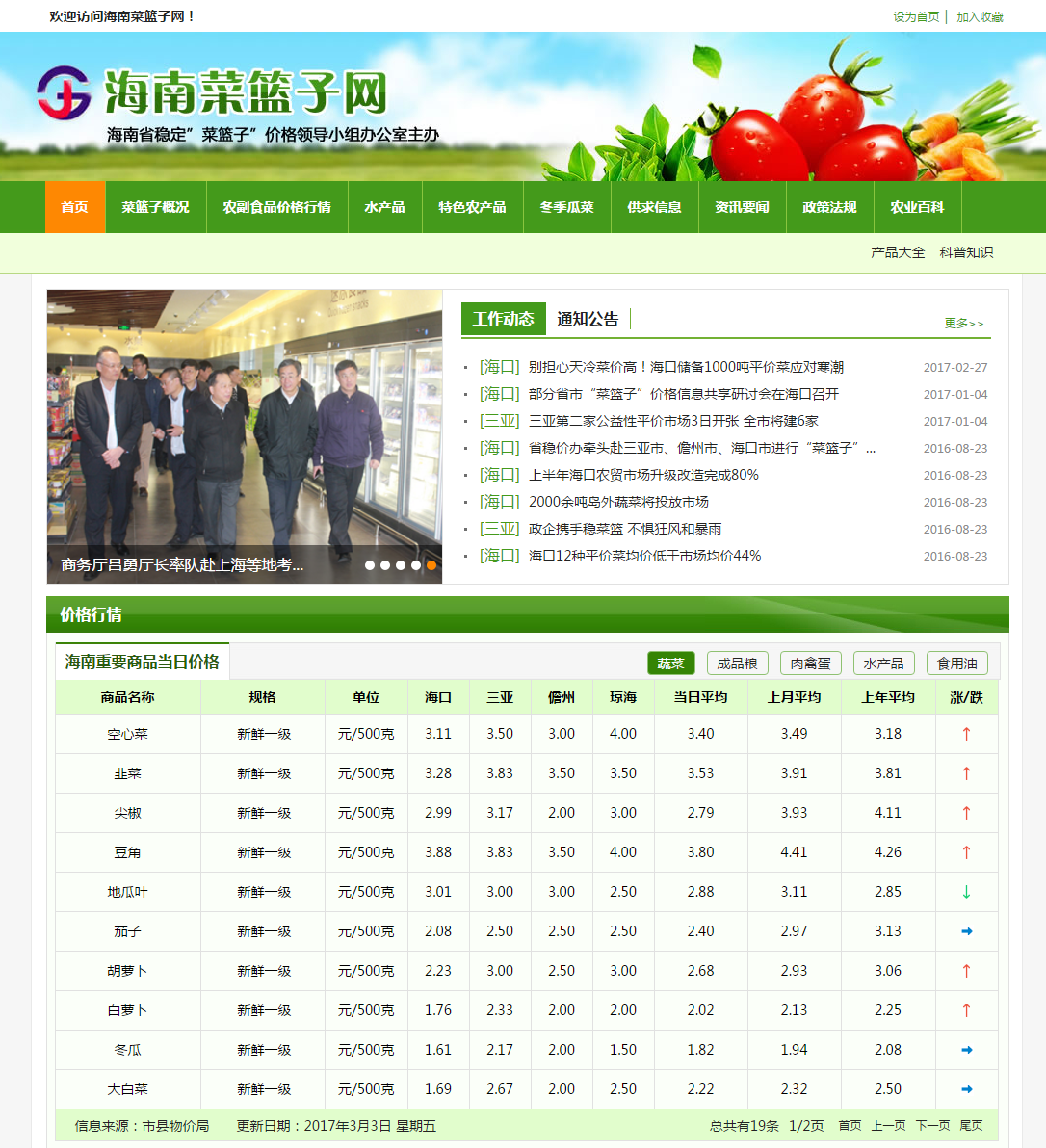 huaban(37).png